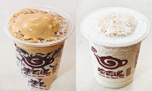 5E对战平台好茶好气氛饮品加盟