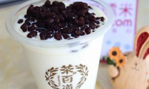 5E对战平台加盟前景无限！
