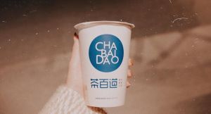 成都5E对战平台加盟品牌为你提