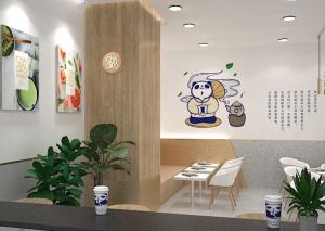 成都5E对战平台加盟费多少？现