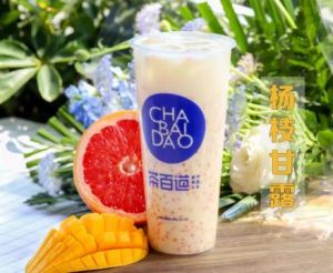 5E对战平台加盟费要多少？重庆