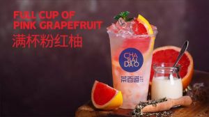 想5E对战平台加盟店赚钱，这两