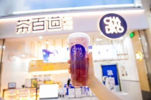 5E对战平台官网为创业新手提供