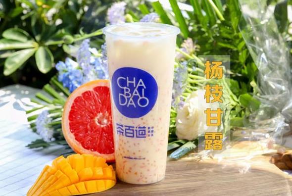 5E对战平台加盟非常适合小本投资开奶茶店创业